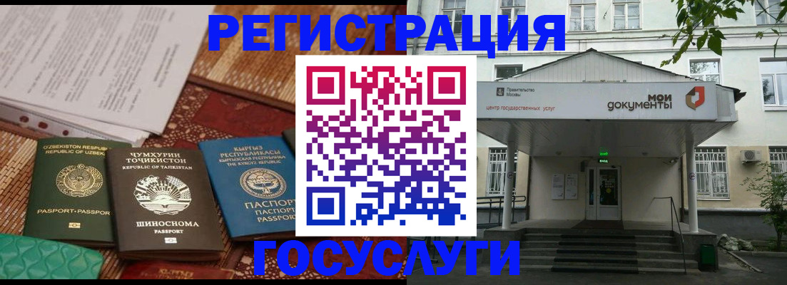 пропишу в квартире в Ступино